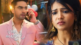 Yeh Rishta Kya Kehlata Promo 8th April 2024 [upl. by Efal]