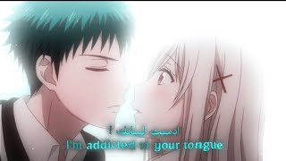 Yamadakun to 7nin no Majo  Señorita  AMV [upl. by Eadwina]