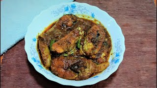 Spicy Pangasius Fish Recipe  My Cookhouse Style [upl. by Loss]