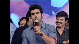 Ram Charan Speech About PAWAN KALYAN in Nayak Audio Functionmp4 [upl. by Akenaj]