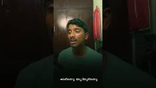 దేవా నా ప్రార్ధన cover song  Deva na prardhana song  Raja ak [upl. by Cowan476]