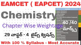 Eamcet  Eapcet  2024 Chemistry Chapter wise weightage with 100 syallabus most accurate [upl. by Kehr176]