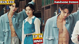 Contract Marriage Between Handsome Demon👿 and Rich CEO EP14  Korean Drama Explain in Hindi [upl. by Chaing378]