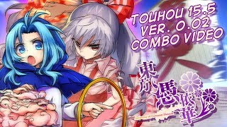 Touhou 155 ver 002  Mokou×Ichirin Combo Video [upl. by Matejka969]