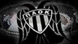 MAGKIA NA EISAI PAOK [upl. by Noiraa]