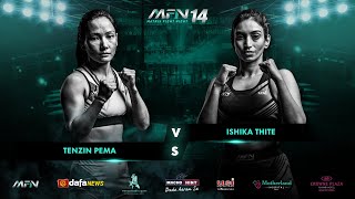 Tenzin Pema Vs Ishika Thite I MFN 14 [upl. by Aleta]