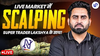 🔴 LIVE Scalping and QampA with SuperTraderLakshya  Nifty BankNifty LiveTrading [upl. by Oliy]