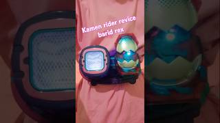 Kamen rider revice barid rex kamenriderreiwa dxb [upl. by Dowdell]