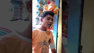 Bhai main tumhen bahut dinoncomedy funny viralvideo trending shorts [upl. by Mabelle]