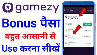 gamezy bonus use kaise kare  gamezy me bonus kaise use kare [upl. by Harahs]