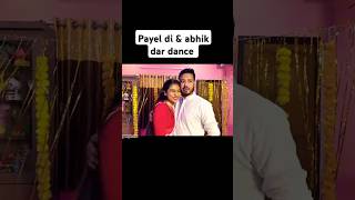 Payel di amp Abhik dar Dance 🪩 bongposto love video shorts [upl. by Frydman]