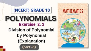 Division of polynomials from Ex 23Ch2 POLYNOMIALSGRADE 10 NCERT [upl. by Wj]