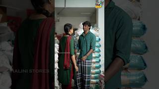 Hey Owner amma Nee azhudha enaku sirippu dan di varudhu🤣🥹 shorts couples tamil love serial [upl. by Hploda]