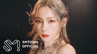 TAEYEON 태연 INVU MV [upl. by Hildegard527]