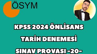 KPSS 2024 Ã–NLÄ°SANS TARÄ°H DENEME  SINAV PROVASI 20 kpss2024 kpsstarih kpsstarihdeneme [upl. by Annadal]