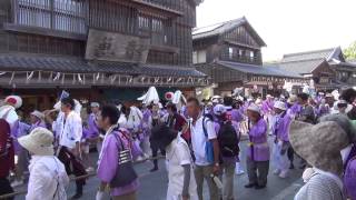 第62回伊勢神宮式年遷宮 お白石持 陸曳き 高向奉献団 おはらい町 201383 [upl. by Ahsieken353]