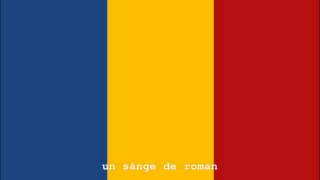 National Anthem of Romania Instrumental with lyrics [upl. by Catriona]