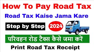 Pay Road Tax Online  Online Tax Road Payment  How To Pay Vehicle Tax [upl. by Betteann]