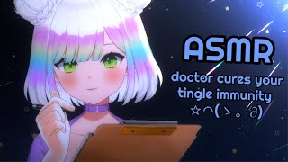 ASMR curing your tingle immunity 😌💫  trigger variety🌸  roleplay 👩‍⚕️ 3DIObinaural [upl. by Tracey]