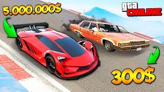 САМАЯ ДЕШЕВАЯ VS САМАЯ ДОРОГАЯ МАШИНА В GTA 5 ONLINE [upl. by Naek17]