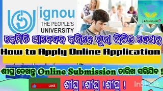 IGNOU Admission2024 Detail Procedure One by Oneeduodialifejkccreationkkkignouuniversity [upl. by Okiam53]