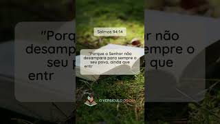 📖 Salmos 9414  O Versículo do Dia 🙏 [upl. by Ahselrac]