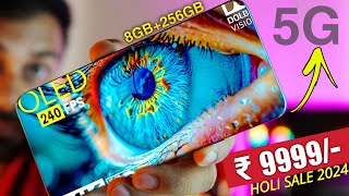 Ye He Best 5G Gaming Phone Under 10000 😱 Holi Sale 2024 Offer 🔥 [upl. by Nnylecyoj786]