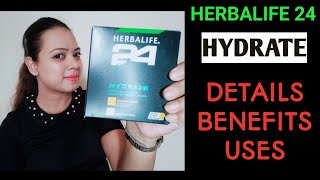 Herbalife24 Hydrate DETAILS BENEFITS amp USES in Hindi  Parifitcoach [upl. by Giule]