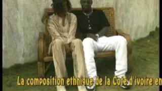 compil ivoirienne musique video 7mn de musique non stop [upl. by Isnam912]