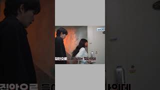 judgefromhell kdrama behindthescene drama jaeyoung parkshinhye dramashort bts viral [upl. by Anailuj]