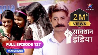 FULL EPISODE  127  Internetwali dosti  Savdhaan India  सावधान इंडिया  savdhaanindia [upl. by Odnamla471]