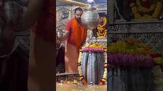 MAHAKALASWAR JYOTIRLINGA🥰ujjain ujjainmahakal mahakaleshwar aarti shortsshort viral ytshorts [upl. by Sapphera]