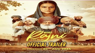 Bibi Rajni Official Trailer  Roopi Gill  Yograj Singh  Release Date  Bibi Rajni Trailer [upl. by Crowe200]