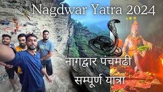 Nagdwar Yatra Pachmarhi Vlog 2024  Full Nagdwar Yatra Padamshesh Pachmarhi MP [upl. by Hodgson205]