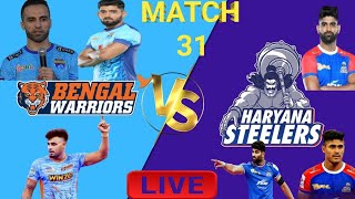 pkl BENGAL WARRIROZ VS HARYANA STEELERS [upl. by Gobert]