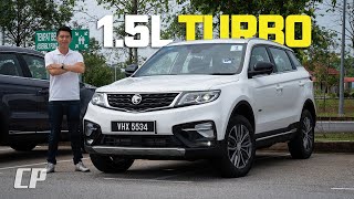 2023 Proton X70 MC 15L Turbo  FIRST DRIVE  上打 CRV  下打 HRV [upl. by Aundrea]