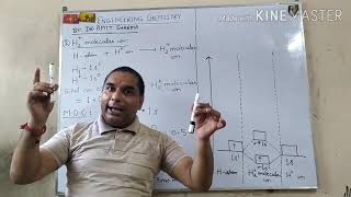 EXAMPLES OF HOMONUCLEAR DIATOMIC MOLECULES PART1 [upl. by Eillehs]