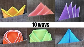 10 Cool Ways to Fold a Pocket Square [upl. by Vashtia540]