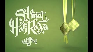 Now You Know Lah Hari Raya Aidilfitri [upl. by Amelita]