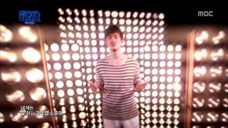 2PM  I Cant MV [upl. by Pinchas]