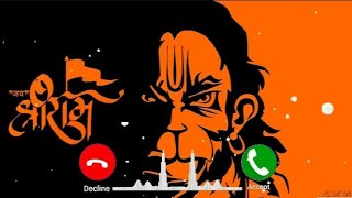 Jo Ram Ko Laye Hai Ham Unko Laenge  Bhakti Ringtones  Shree Ram Ringtone  Shree Ram status 🚩 [upl. by Anahsed123]