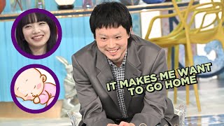 eng sub SUDA MASAKI wants to go home early 👶 [upl. by Ahsiened]