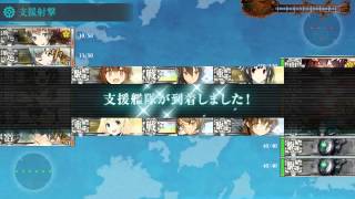 Kancolle Kantai Collection  Spring Event 2015  E5 Hard Mode [upl. by Drobman573]