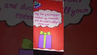 happy birthday greeting card like comment subscribe [upl. by Atnim]