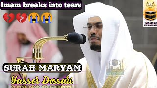 Emotional Recitation Full Surah Maryam  By Yasser Dossari With Arabic and English subtitles [upl. by Gaspar]