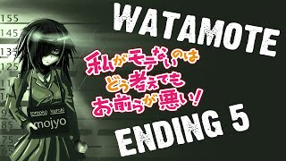 Watamote  Ending 5  Sokora no Kigurumi no Fuusen to Watashi  Por Tomoko [upl. by Elauqsap]