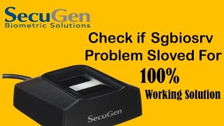 Check if SGIBIOSRV is running Problem Solve Rd service Not Running [upl. by Natek587]