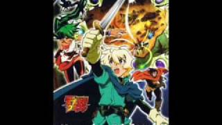 Deltora Quest Opening 3 [upl. by Yelhsa]