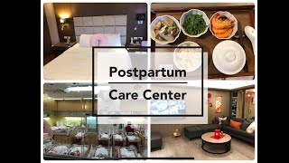 Chinese Postpartum care center in Taiwan Tour amp review [upl. by Zaccaria]