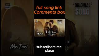 Pakistani Drama OST Beautiful Song from Kabhi Main Kabhi Tum youtubevideo  Kabhi Main Kabhi Tum [upl. by Enial]